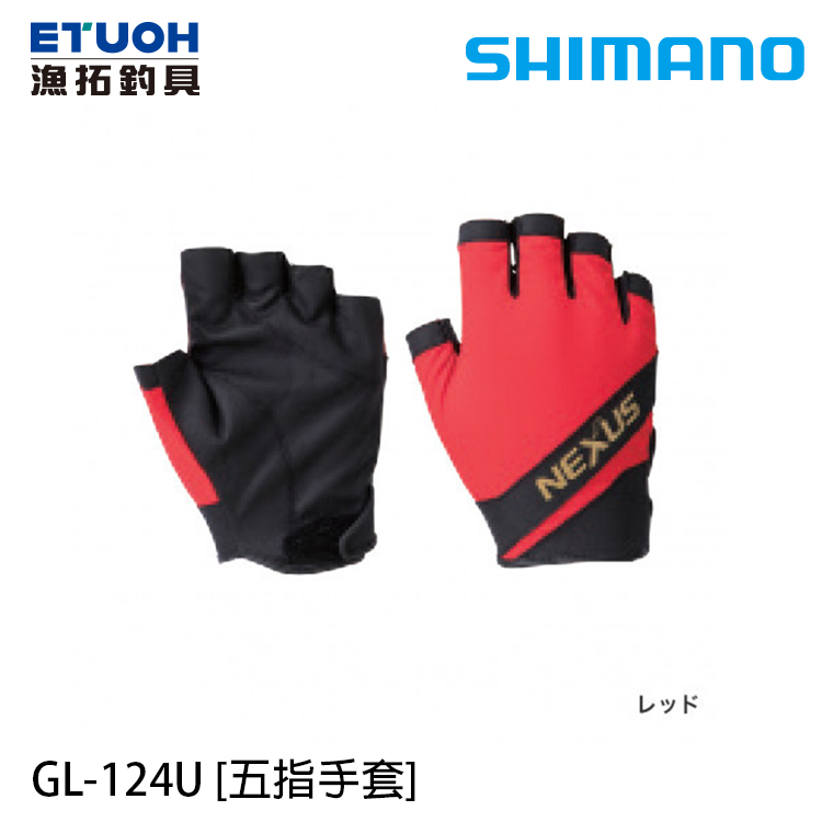 SHIMANO GL-124U 紅 [五指手套]